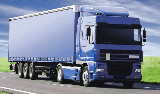 Şehirler Arası Nakliye